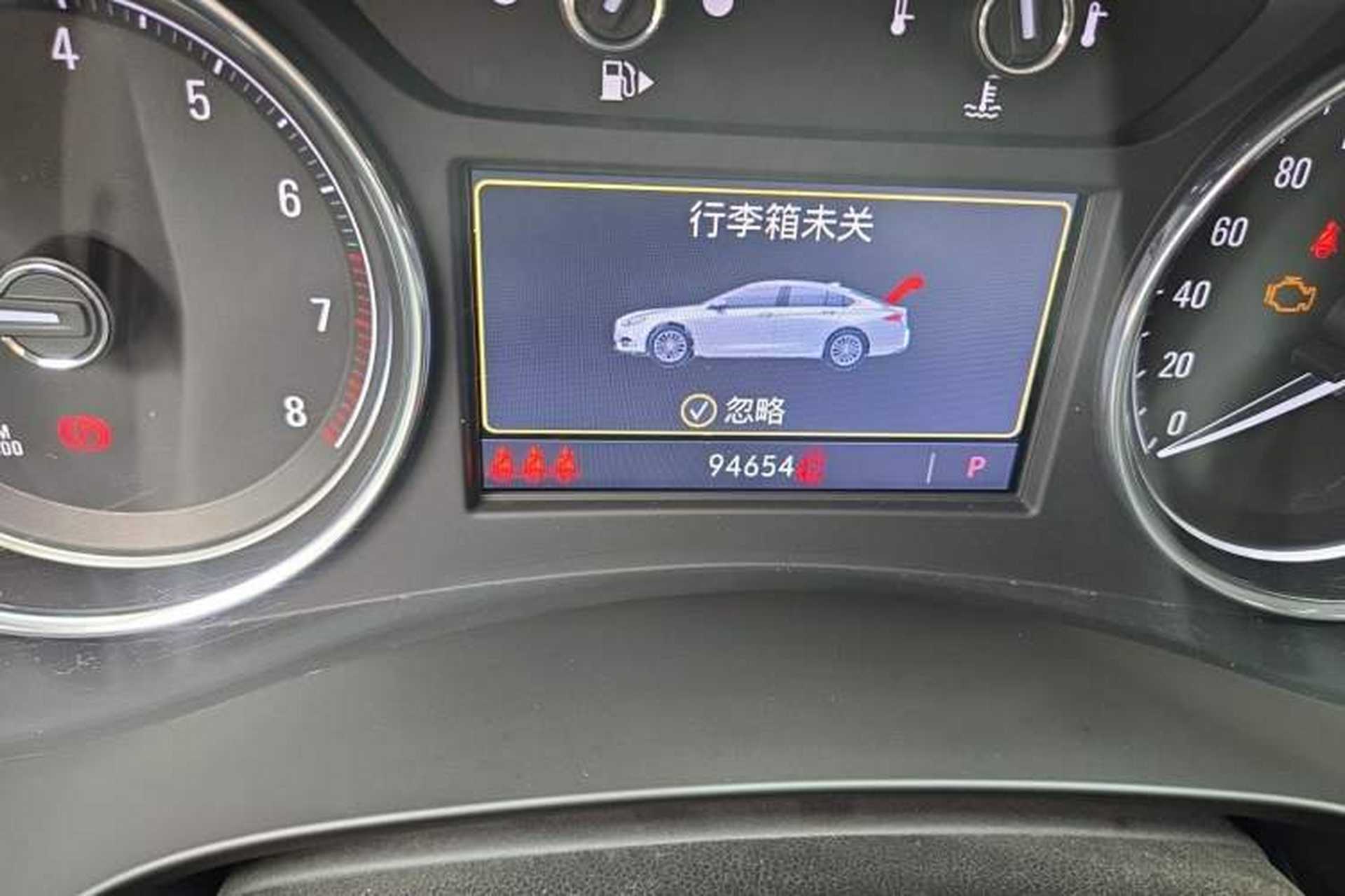 Used Buick LaCrosse 2020 652T Luxury Version Odometer Close Up