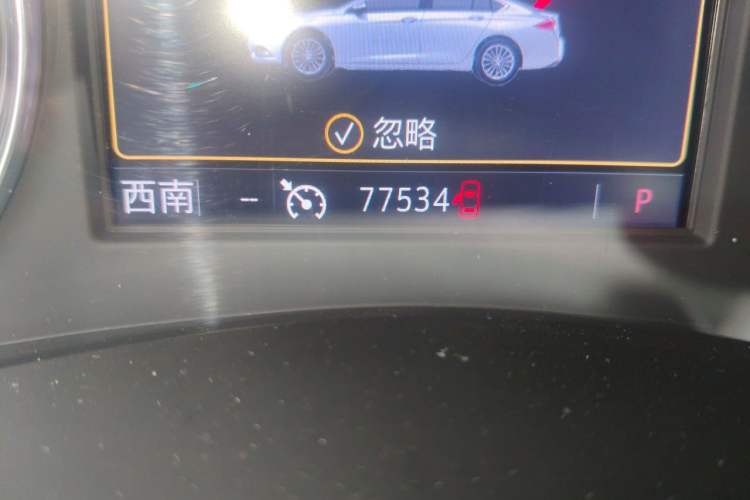 Used Buick LaCrosse 2020 652T Luxury Version Odometer Close Up