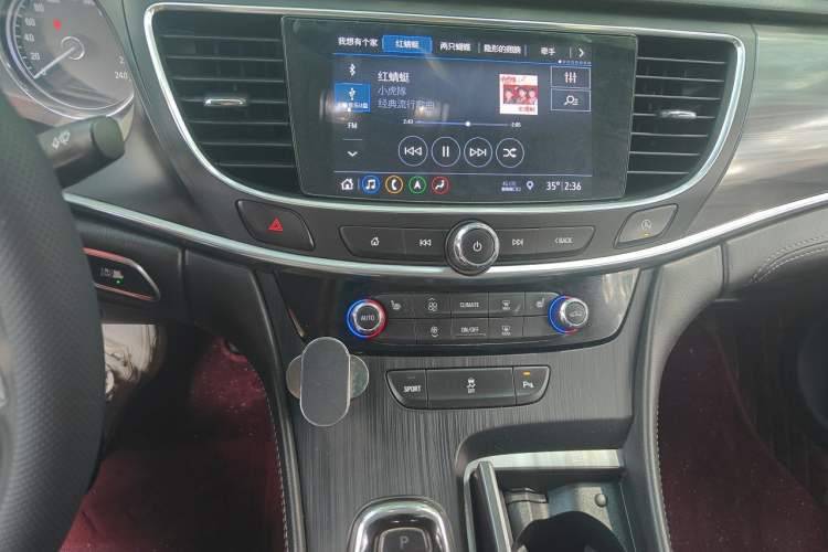 Used Buick LaCrosse 2020 652T Luxury Version Audio And AC Panel