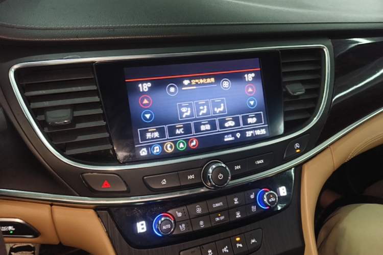 Used Buick LaCrosse 2020 652T Prestige Edition Audio And AC Panel