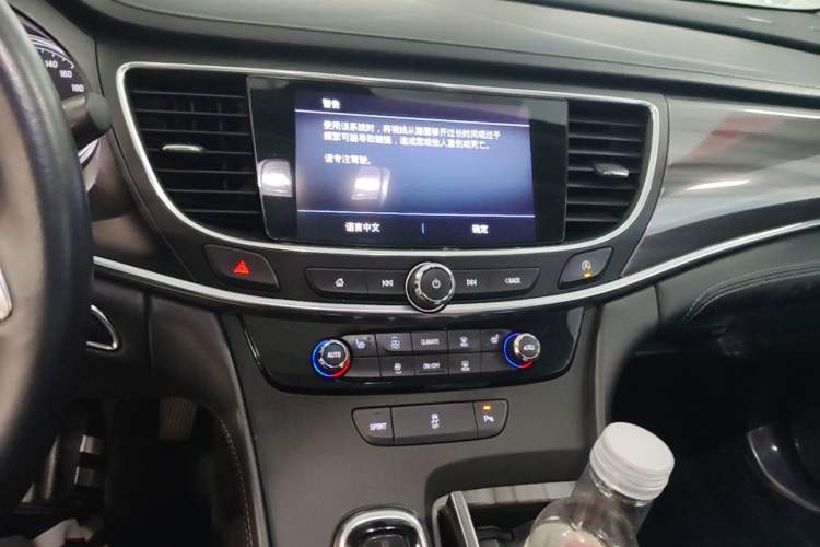 Used Buick LaCrosse 2020 652T Luxury Version Audio And AC Panel