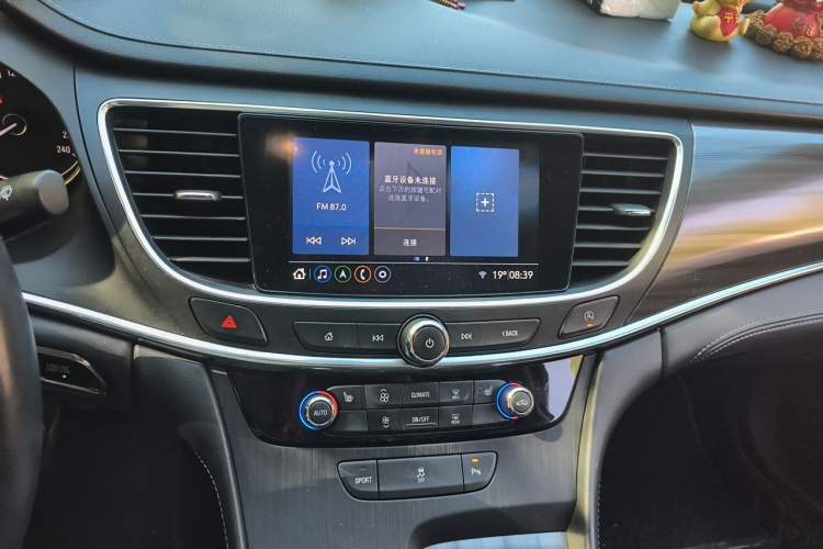 Used Buick LaCrosse 2020 652T Luxury Version Audio And AC Panel