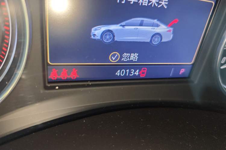 Used Buick LaCrosse 2020 652T Luxury Version Odometer Close Up