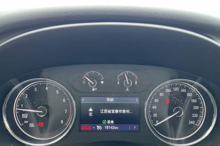 Used Buick LaCrosse 2020 652T Luxury Version Odometer Close Up