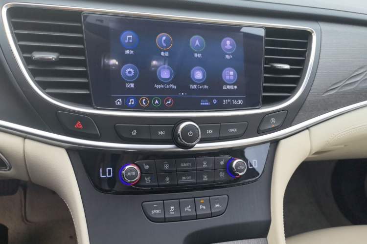 Used Buick LaCrosse 2020 Avenir Avia Flagship Model Audio And AC Panel