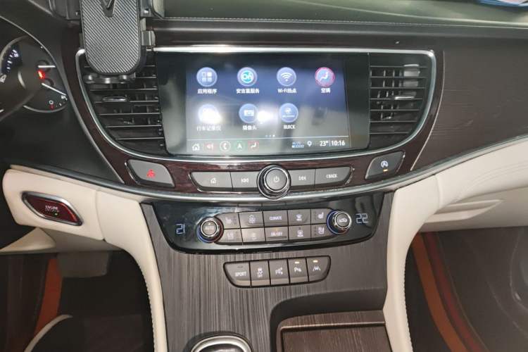Used Buick LaCrosse 2020 Avenir Avia Flagship Model Audio And AC Panel