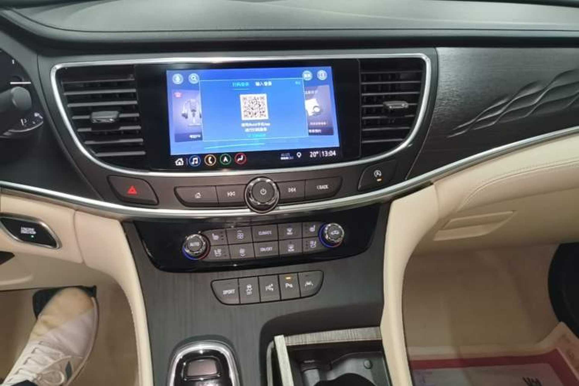 Used Buick LaCrosse 2020 Avenir Avia Flagship Model Audio And AC Panel