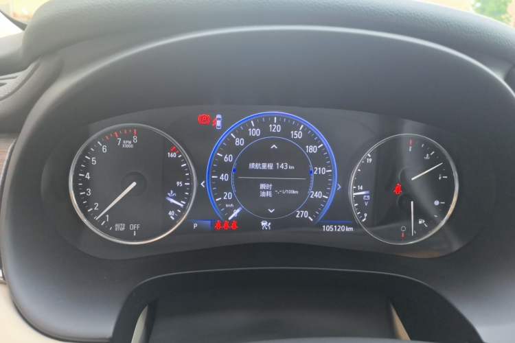 Used Buick LaCrosse 2020 Avenir Avia Flagship Model Instrument Cluster