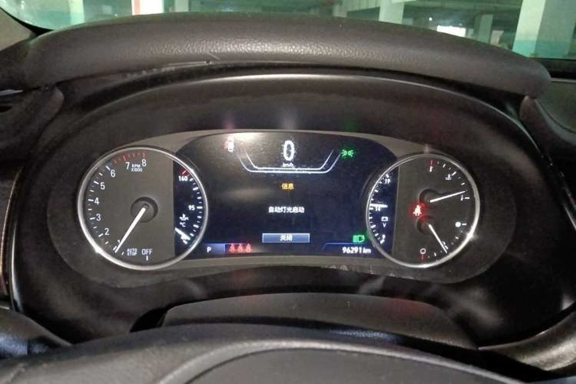 Used Buick LaCrosse 2020 Avenir Avia Flagship Model Instrument Cluster