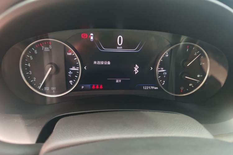 Used Buick LaCrosse 2020 Avenir Avia Flagship Model Instrument Cluster