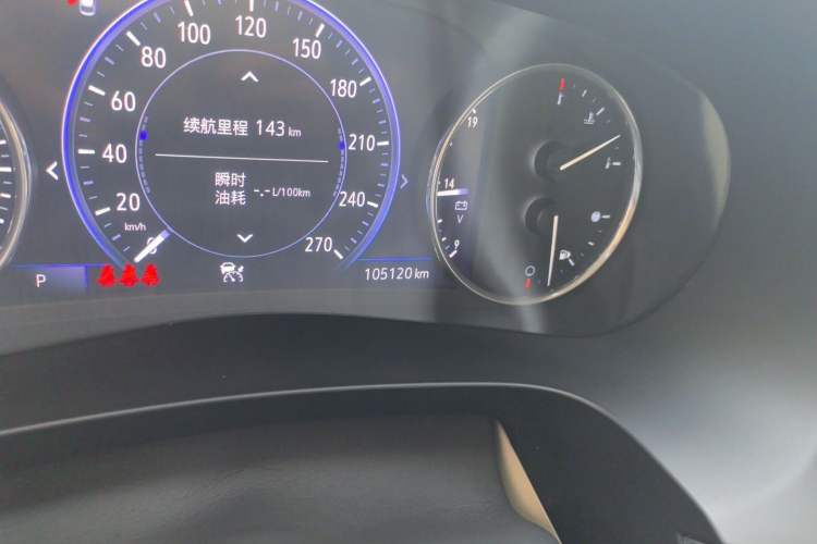 Used Buick LaCrosse 2020 Avenir Avia Flagship Model Odometer Close Up