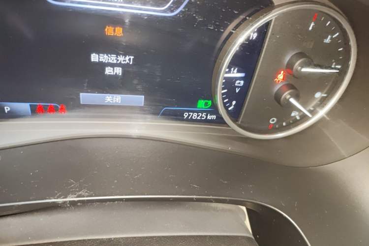 Used Buick LaCrosse 2020 Avenir Avia Flagship Model Odometer Close Up