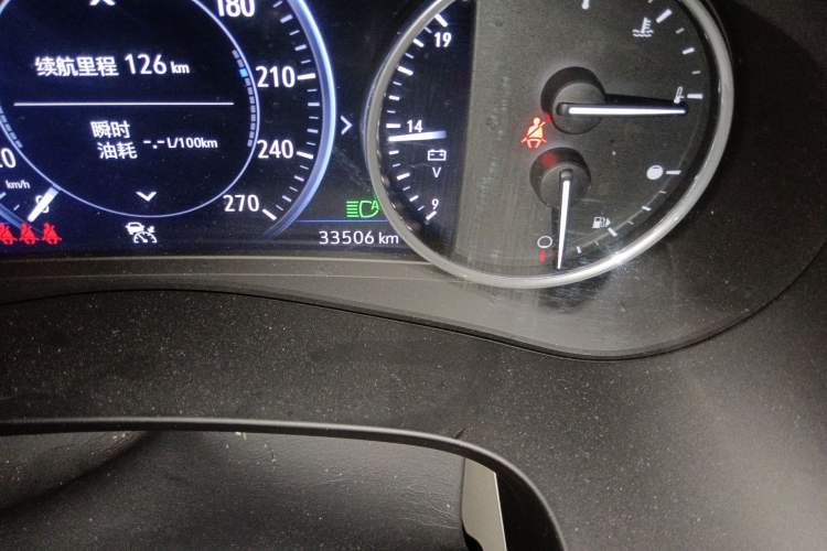 Used Buick LaCrosse 2020 Avenir Avia Flagship Model Odometer Close Up