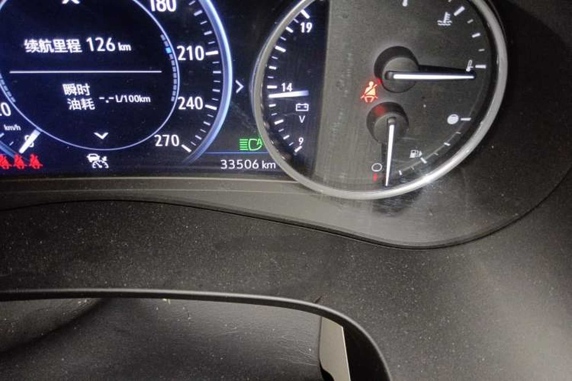 Used Buick LaCrosse 2020 Avenir Avia Flagship Model Odometer Close Up