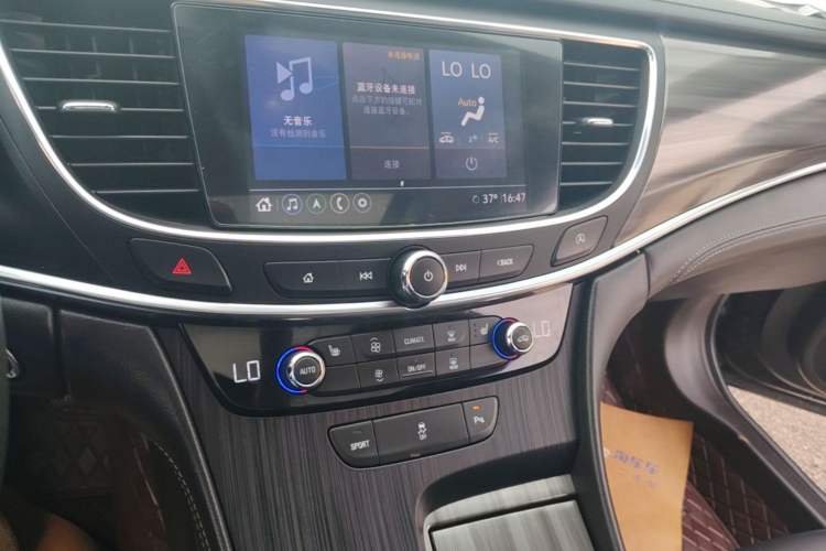 Used Buick LaCrosse 2021 652T Luxury Model Audio And AC Panel