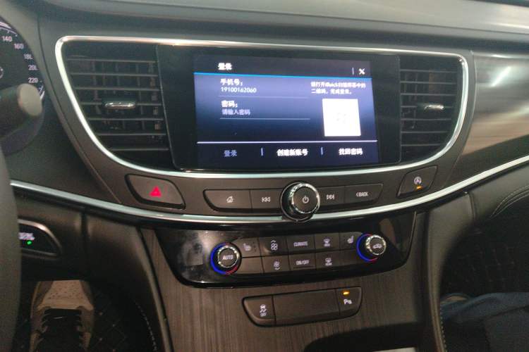 Used Buick LaCrosse 2021 552T Luxury Version Audio And AC Panel