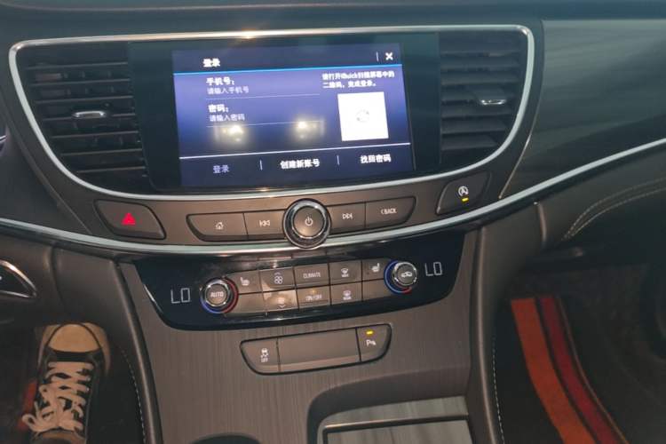 Used Buick LaCrosse 2021 552T Luxury Version Audio And AC Panel