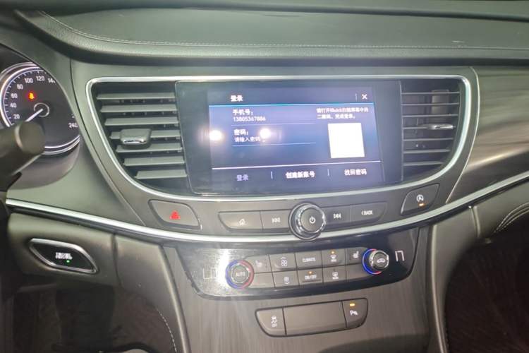 Used Buick LaCrosse 2021 552T Luxury Version Audio And AC Panel