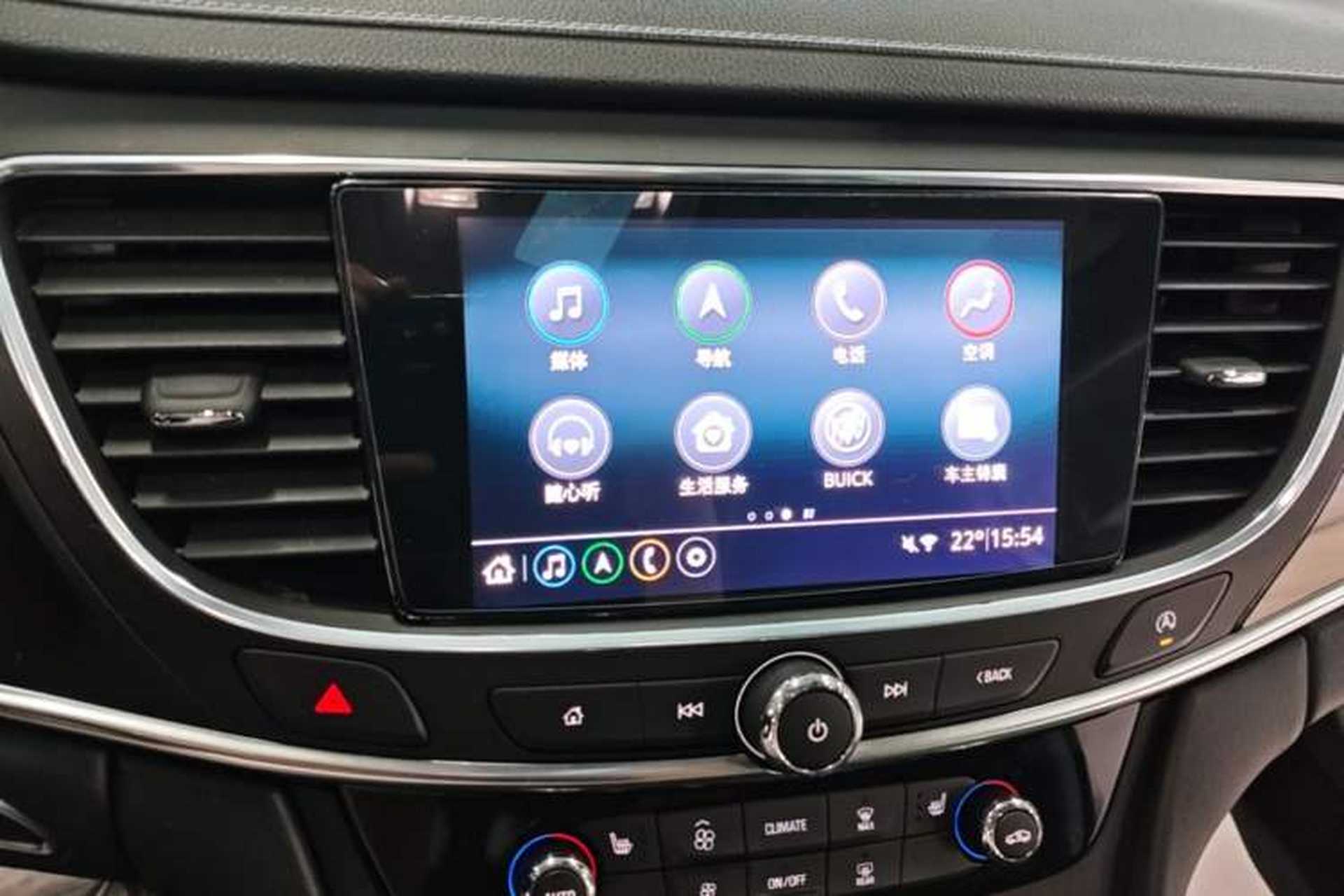 Used Buick LaCrosse 2021 652T Luxury Model Audio And AC Panel