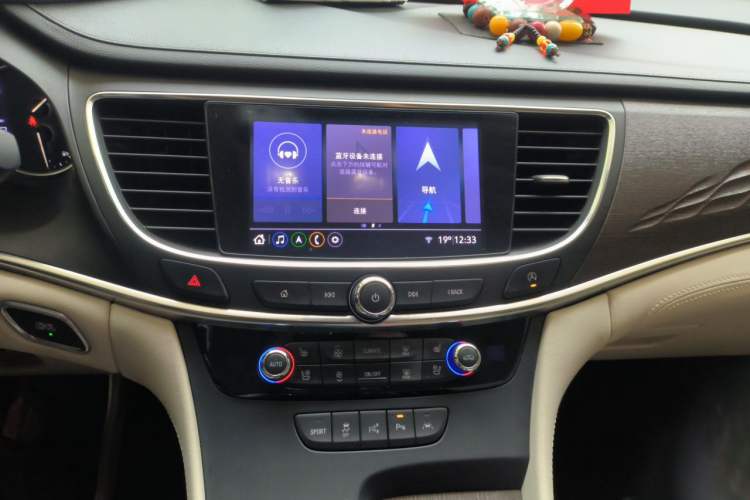 Used Buick LaCrosse 2021 Avenir Aivia Flagship Model Audio And AC Panel