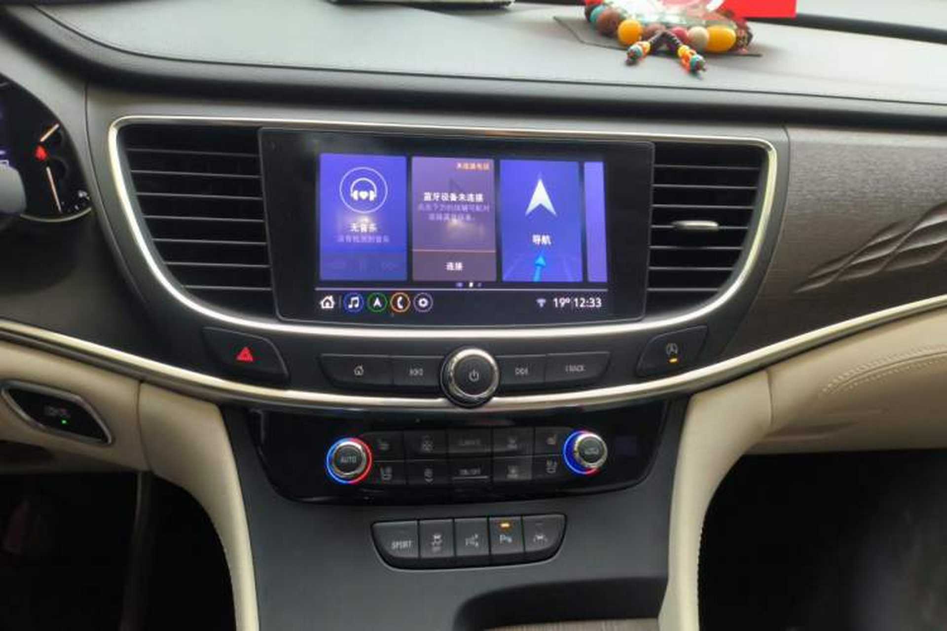 Used Buick LaCrosse 2021 Avenir Aivia Flagship Model Audio And AC Panel