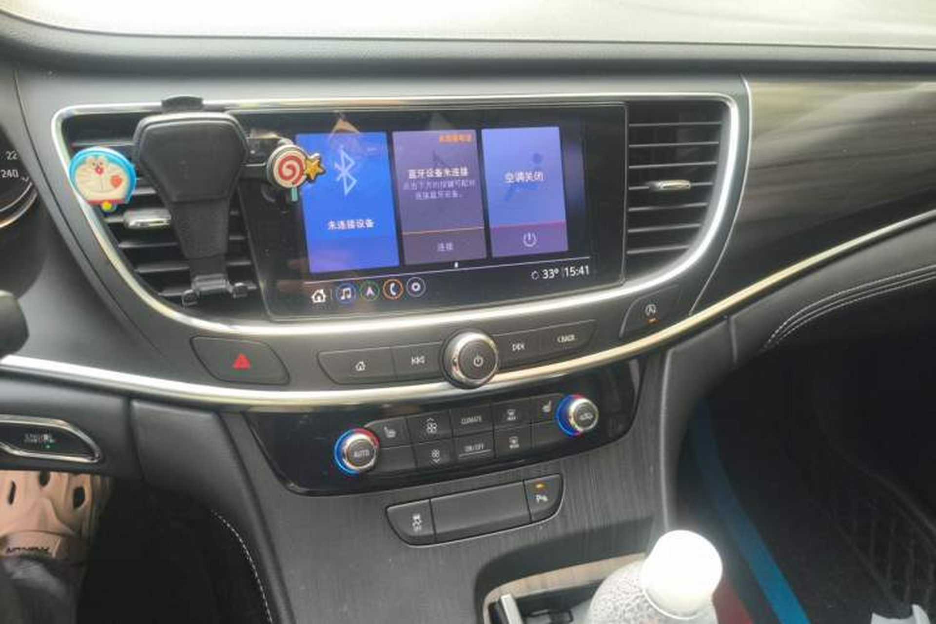 Used Buick LaCrosse 2021 552T Luxury Version Audio And AC Panel