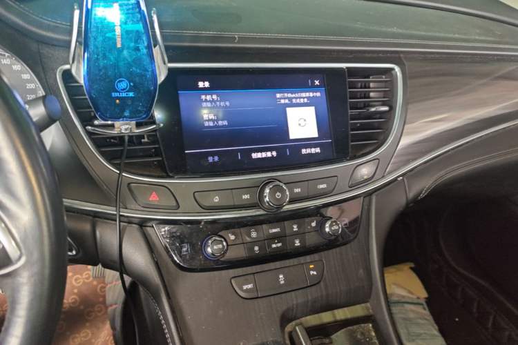 Used Buick LaCrosse 2021 652T Luxury Model Audio And AC Panel