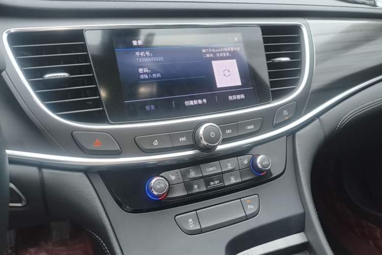 Used Buick LaCrosse 2021 552T Luxury Version Audio And AC Panel
