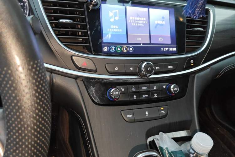 Used Buick LaCrosse 2021 652T Luxury Model Audio And AC Panel