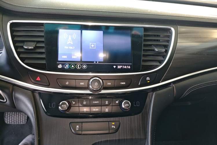 Used Buick LaCrosse 2021 552T Luxury Version Audio And AC Panel