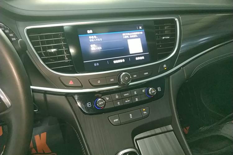 Used Buick LaCrosse 2021 652T Luxury Model Audio And AC Panel