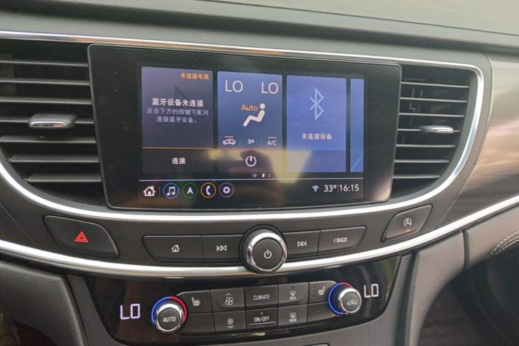 Used Buick LaCrosse 2021 552T Luxury Version Audio And AC Panel