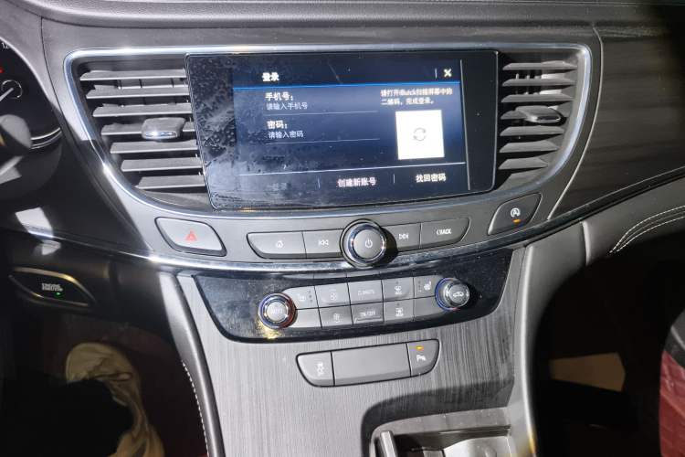 Used Buick LaCrosse 2021 552T Luxury Version Audio And AC Panel