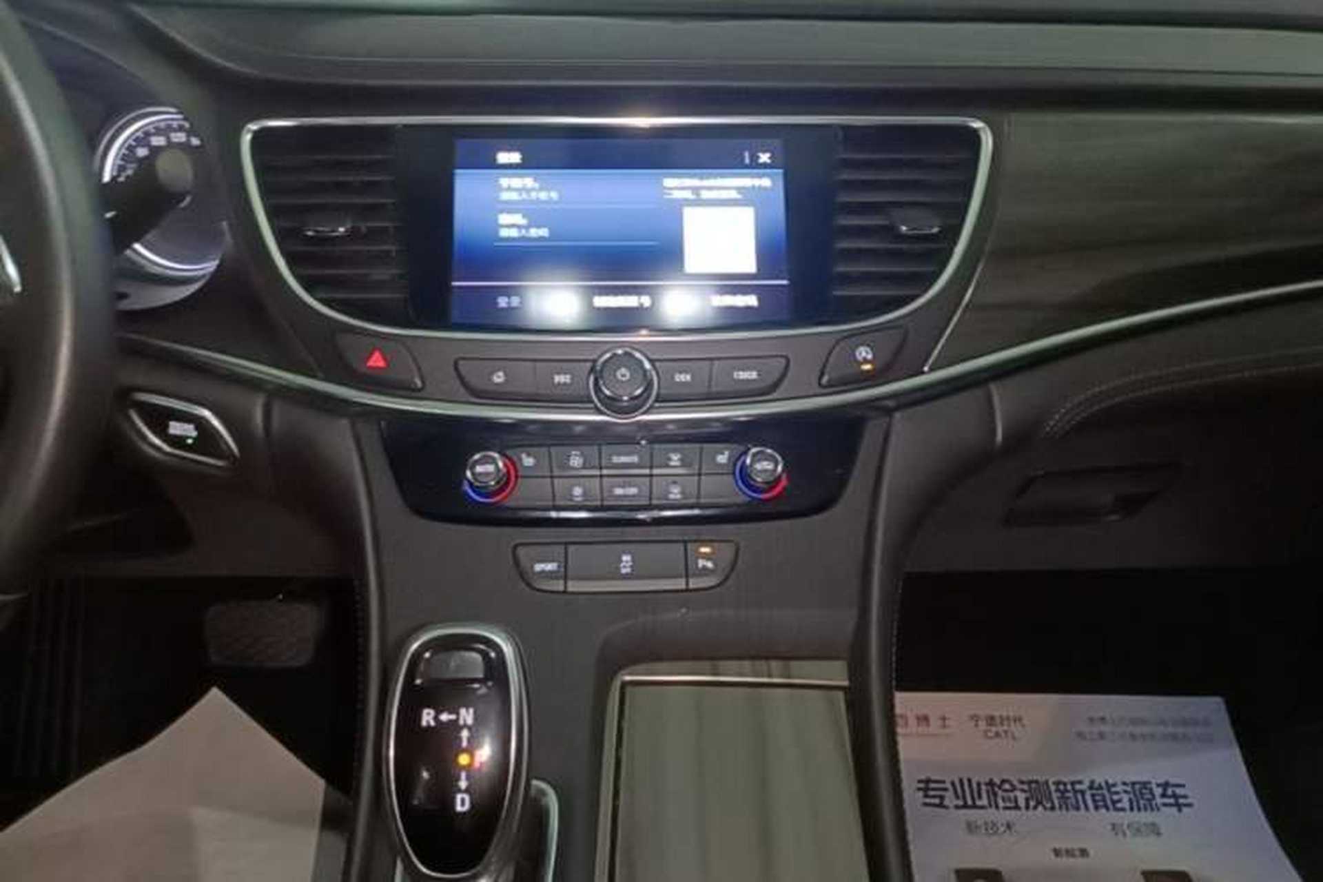 Used Buick LaCrosse 2021 652T Luxury Model Audio And AC Panel