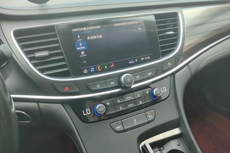 Used Buick LaCrosse 2021 652T Luxury Model Audio And AC Panel