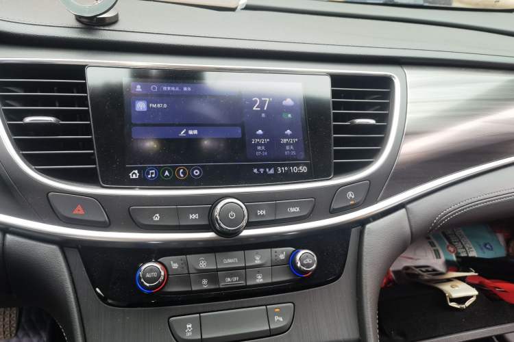 Used Buick LaCrosse 2021 552T Luxury Version Audio And AC Panel