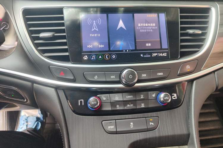 Used Buick LaCrosse 2021 652T Luxury Model Audio And AC Panel