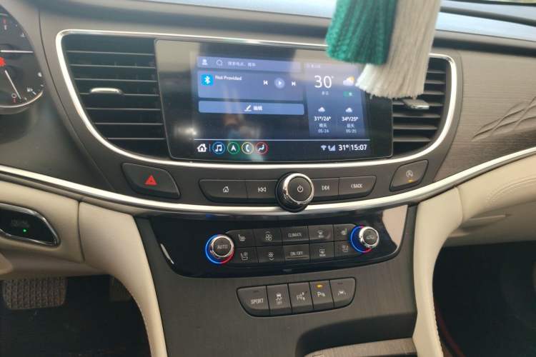 Used Buick LaCrosse 2021 Avenir Avia First-Edition Model Audio And AC Panel