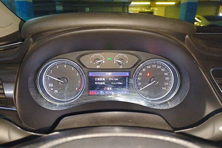 Used Buick LaCrosse 2021 652T Luxury Model Instrument Cluster