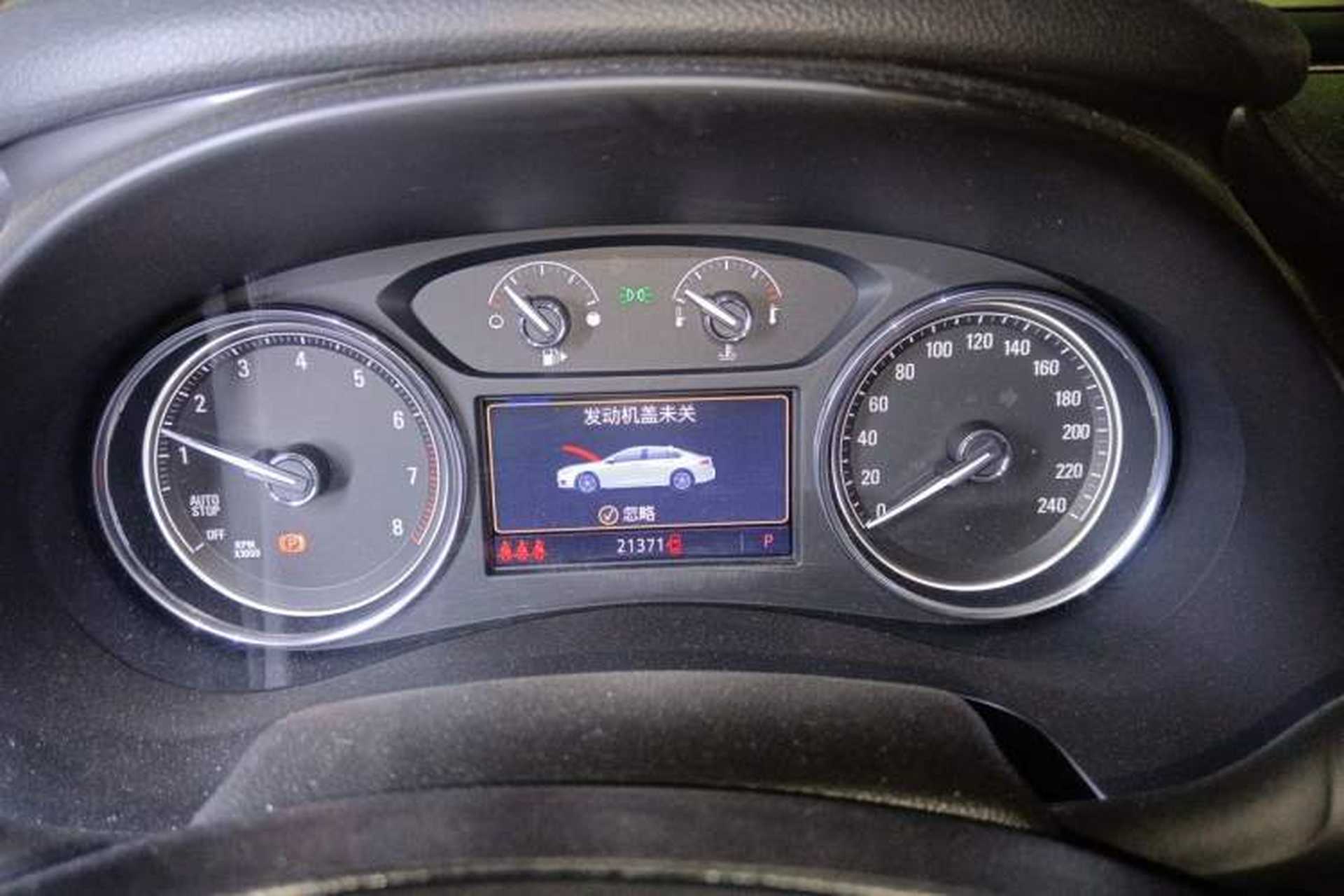 Used Buick LaCrosse 2021 652T Luxury Model Instrument Cluster