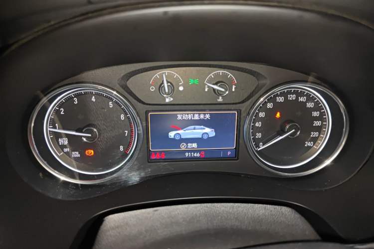 Used Buick LaCrosse 2021 652T Luxury Model Instrument Cluster