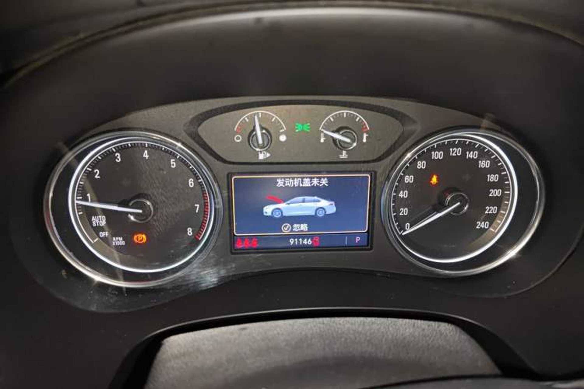 Used Buick LaCrosse 2021 652T Luxury Model Instrument Cluster