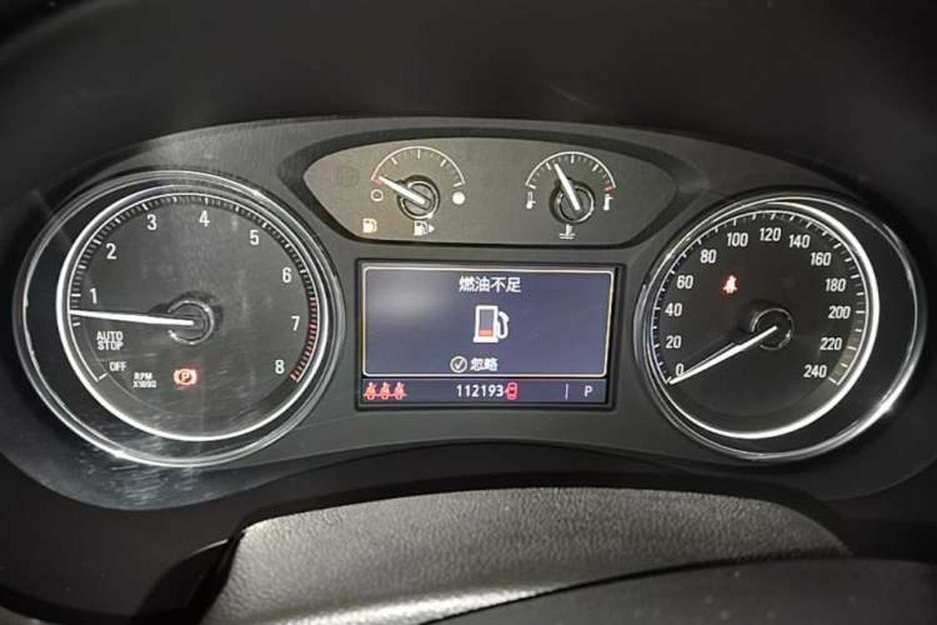 Used Buick LaCrosse 2021 652T Luxury Model Instrument Cluster