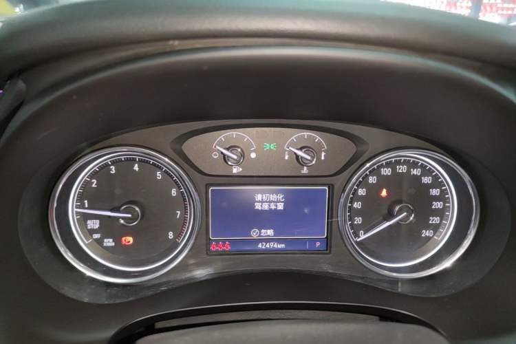 Used Buick LaCrosse 2021 552T Luxury Version Instrument Cluster