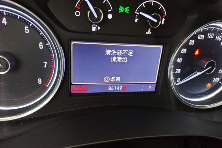 Used Buick LaCrosse 2021 652T Luxury Model Instrument Cluster