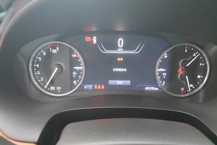 Used Buick LaCrosse 2021 652T Premium Edition Instrument Cluster