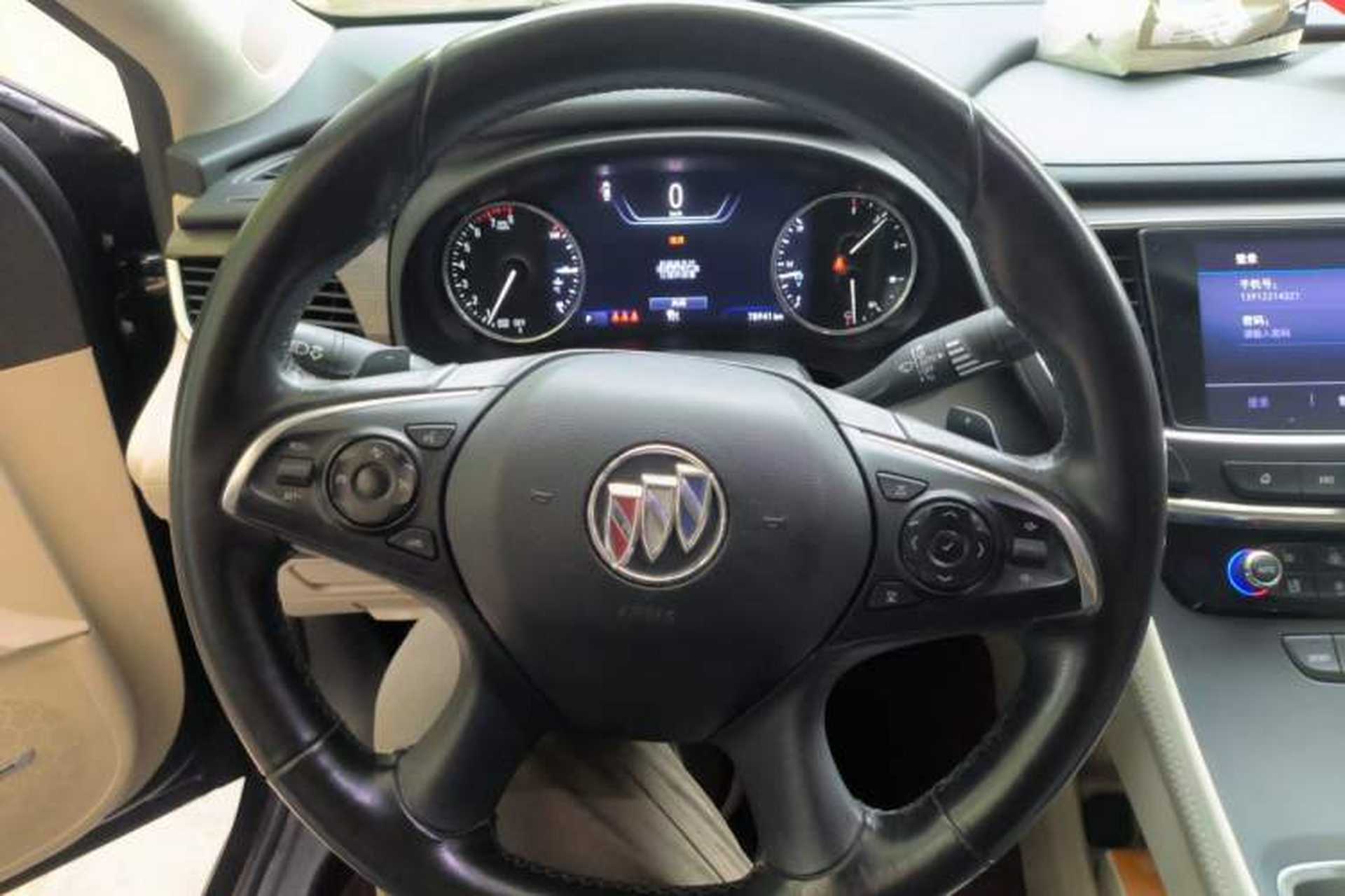 Used Buick LaCrosse 2021 Avenir Aivia Flagship Model Instrument Cluster