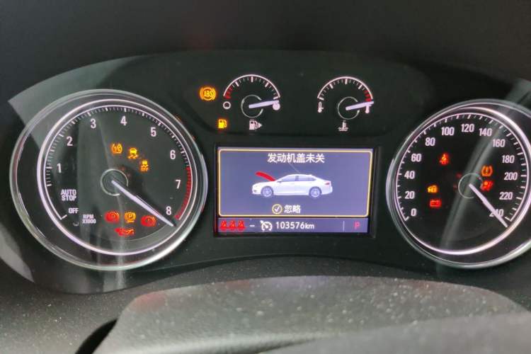 Used Buick LaCrosse 2021 652T Luxury Model Instrument Cluster
