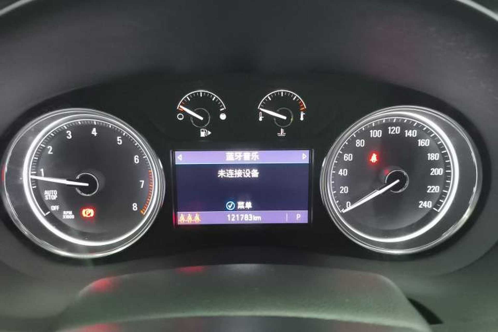 Used Buick LaCrosse 2021 552T Luxury Version Instrument Cluster