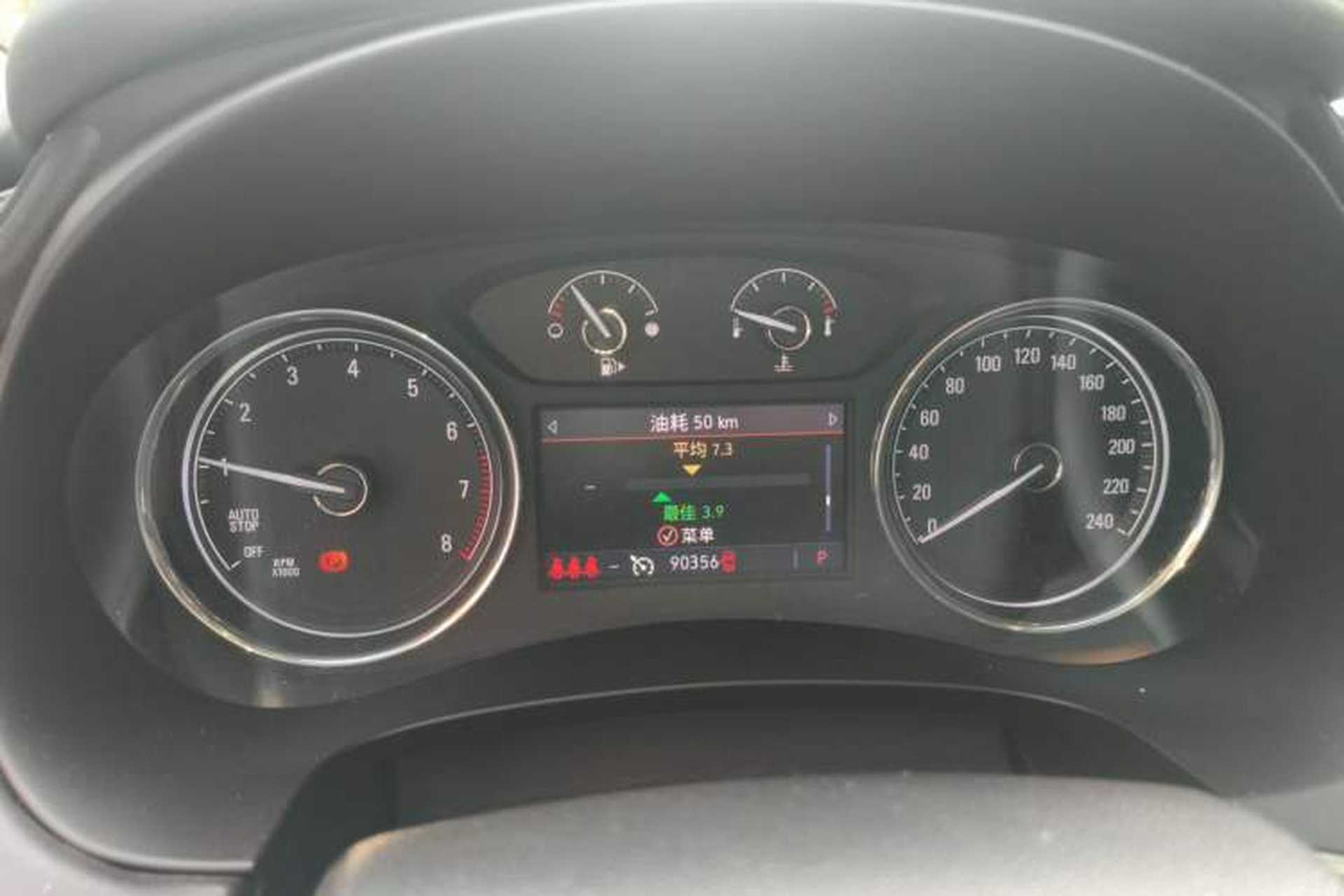 Used Buick LaCrosse 2021 552T Luxury Version Instrument Cluster